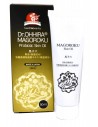 Dr. OHHIRA® Magoroku nahahooldusõli 50ml
