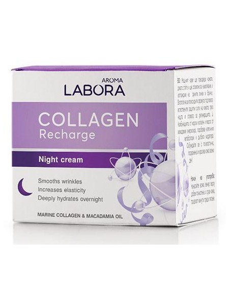 Aroma Labora - Öökreem merekollageeni ja makadaamia õliga 50ml