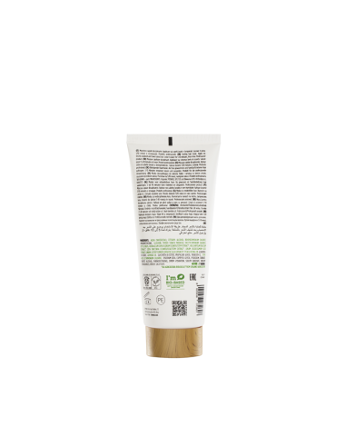 Actyva - Mask lokkis juustele 200 ml