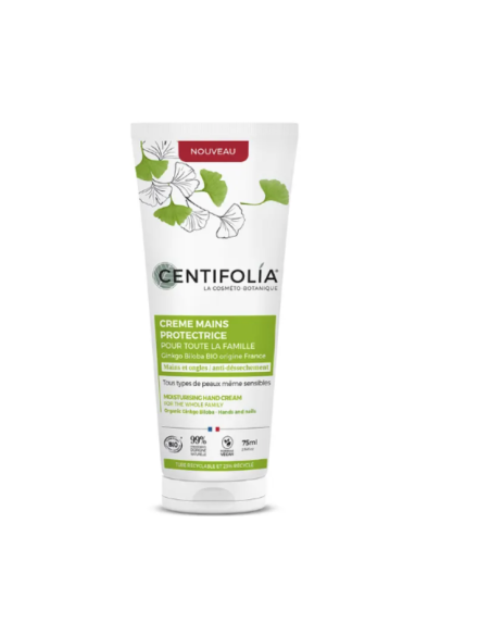 Centifolia - Niisutav kätekreem rikastatud orgaanilise hõlmikpuu, sheavõi ja aloe veraga, 75ml