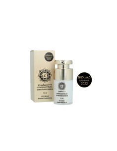 LoodusSPA - Kuningakepiõliga silmaümbruskreem 15ml