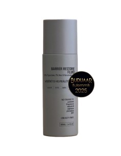 Nerds - Nahabarjääri taastav emulsioon 100ml