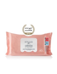 Byphasse - Meigieemaldussalvrätikud küpsele nahale 40tk