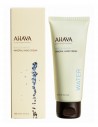 Ahava Mineral Hand Cream - kätekreem