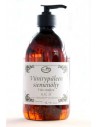 Frantsila - Viinamarjaseemneõli 500ml